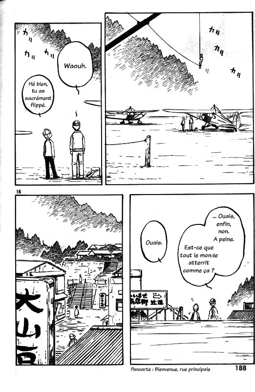 img Kabu No Isaki 16